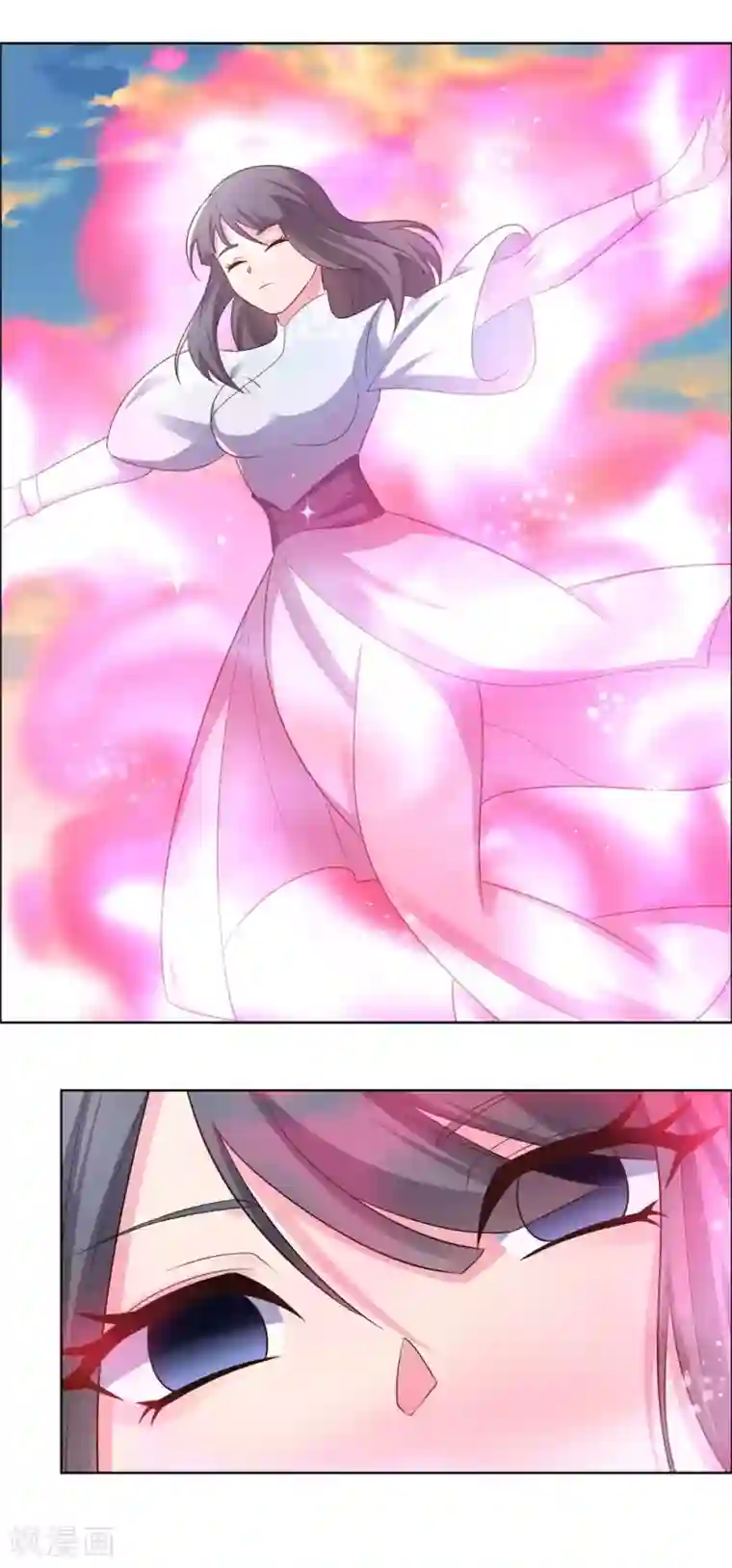 尊上第192话 不明身份的人