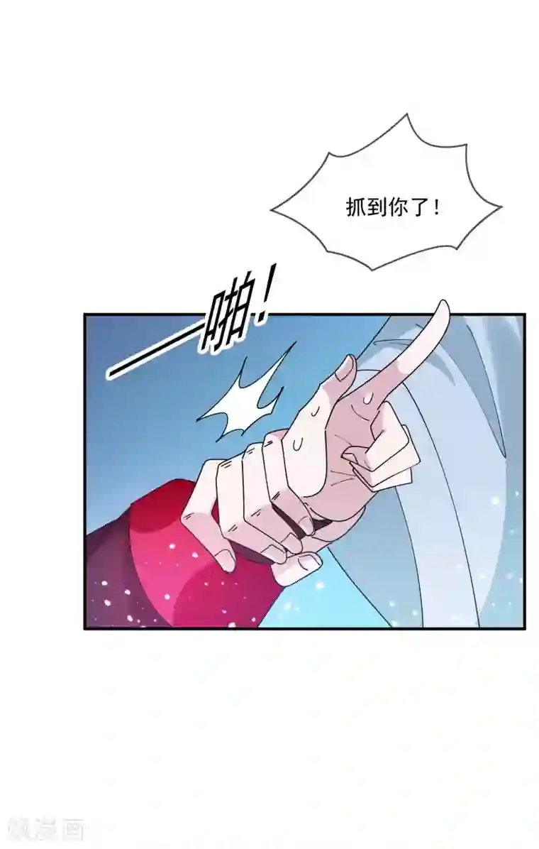 极品败家子第218话 如朕亲临