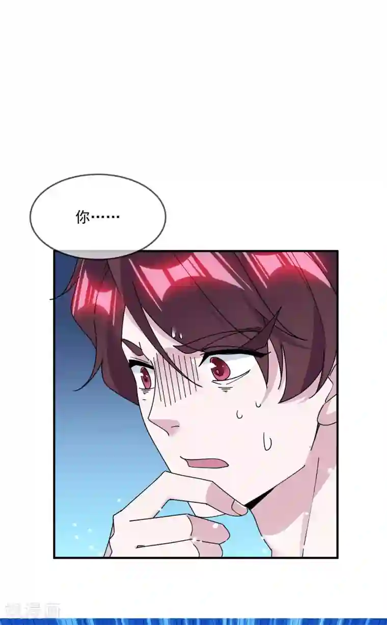 极品败家子第218话 如朕亲临