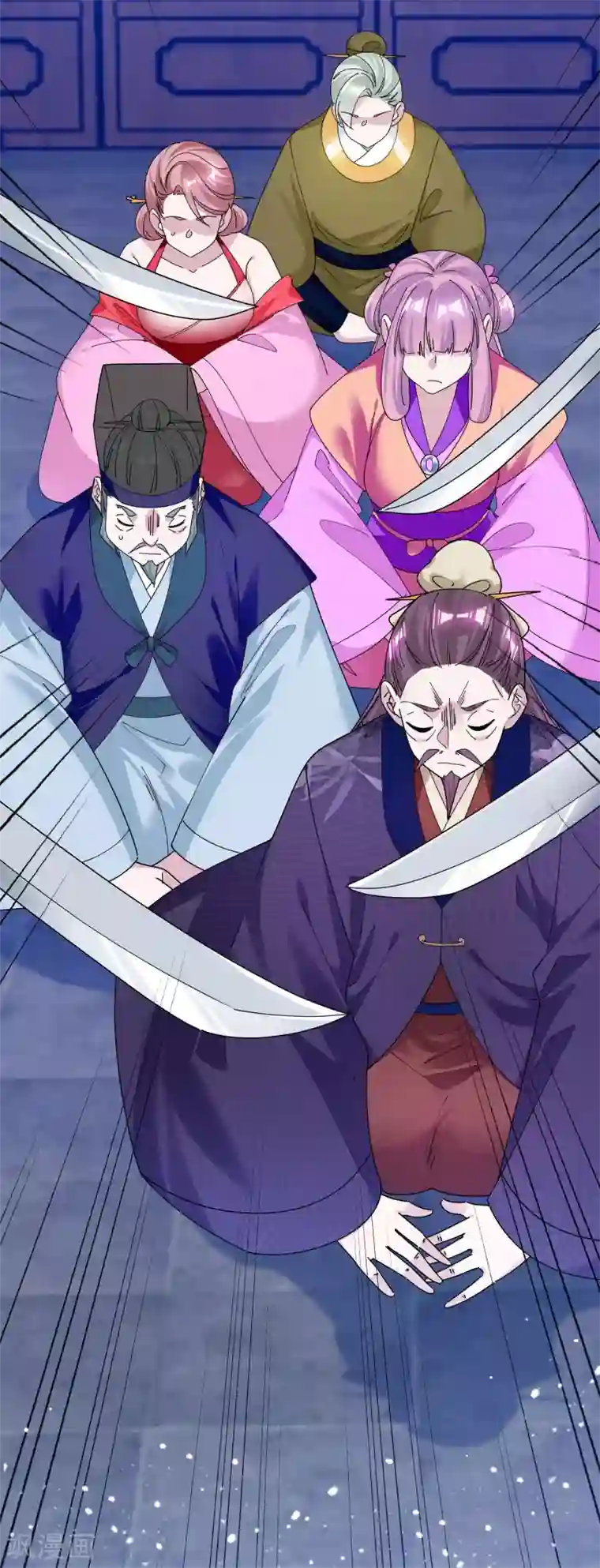 极品败家子第220话 以身相许