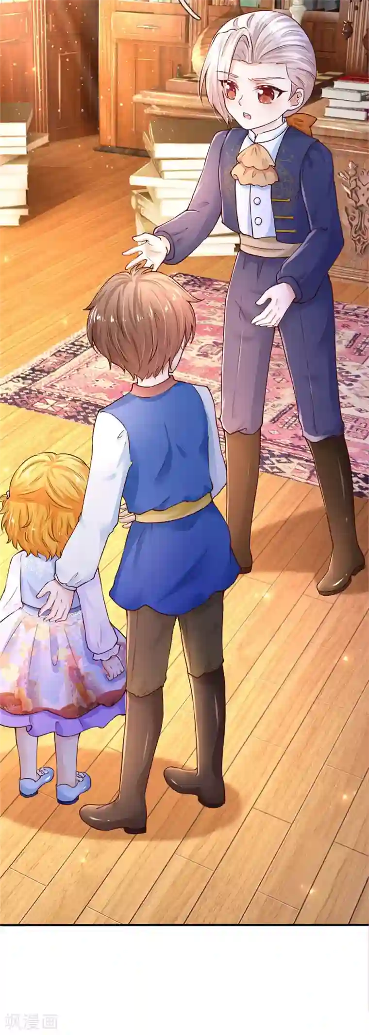 某天成为王的女儿第282话 我教你鸭