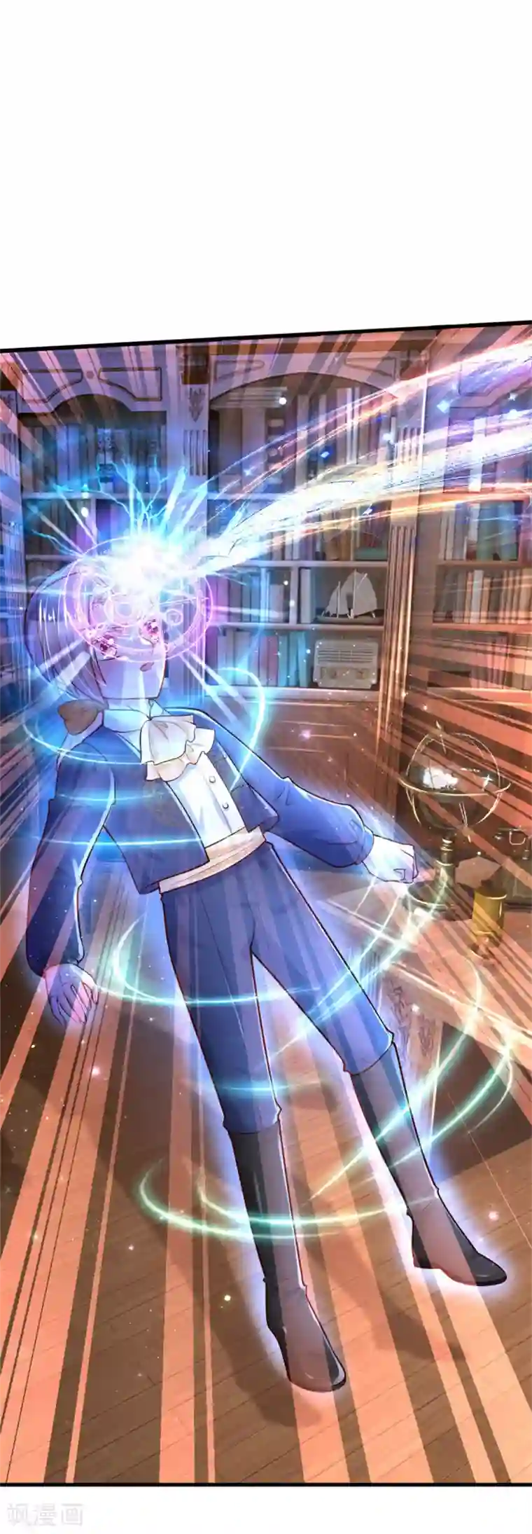 某天成为王的女儿第284话 嘭！