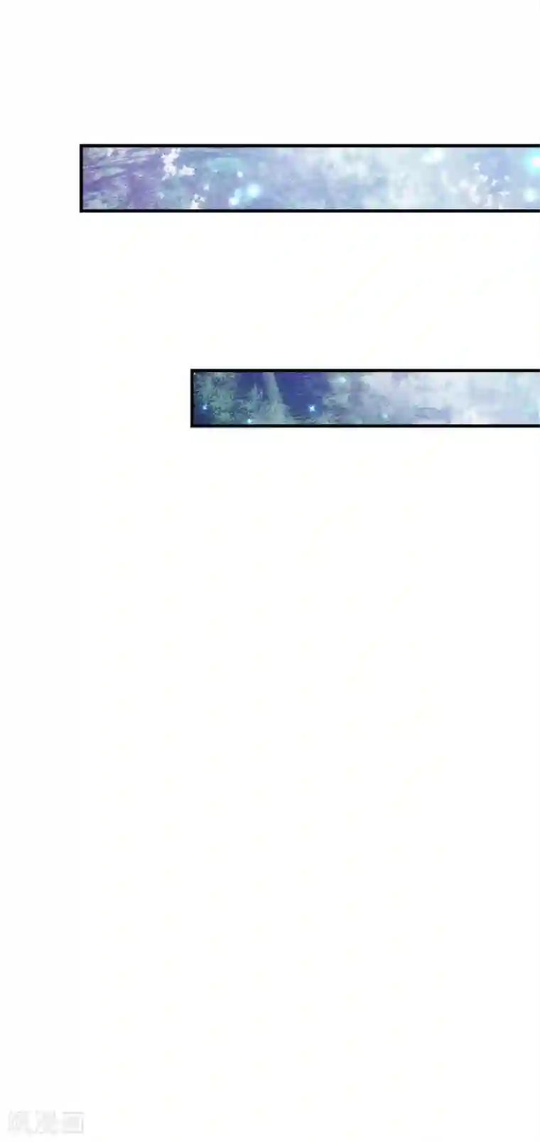 某天成为王的女儿第284话 嘭！