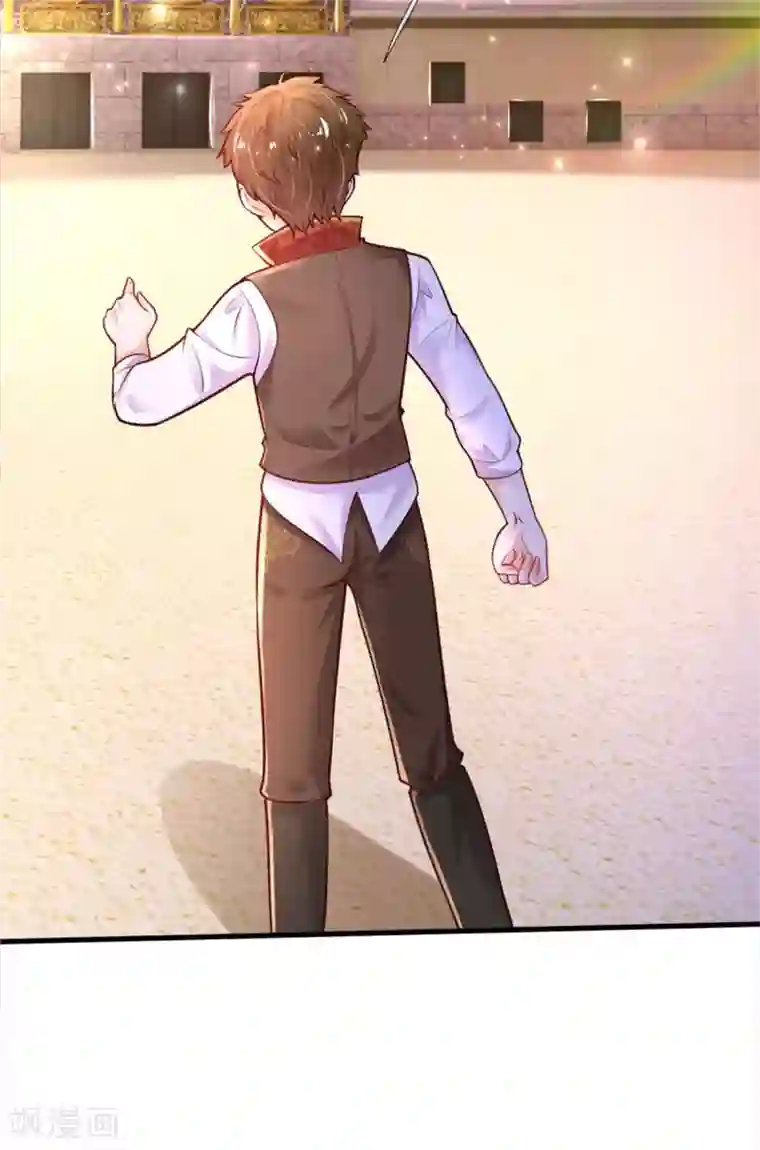 某天成为王的女儿第284话 嘭！