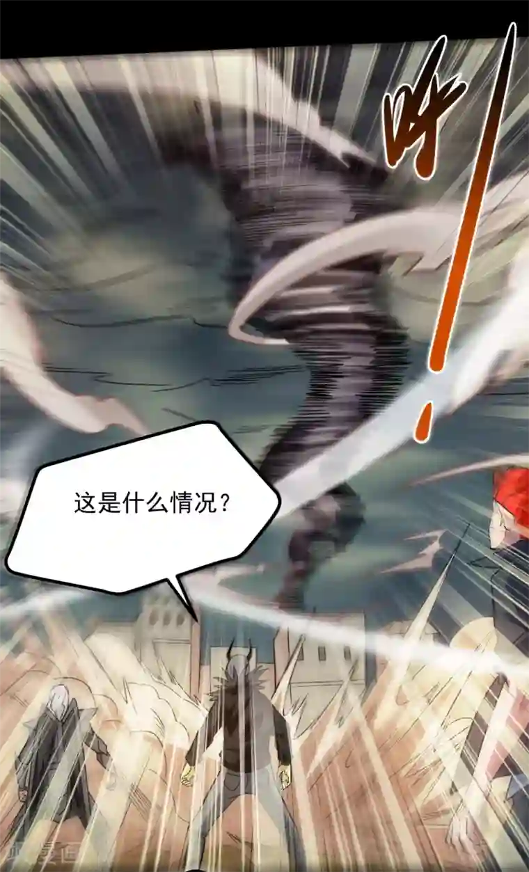 地府我开的第665话 叶凡假扮轮回帝君