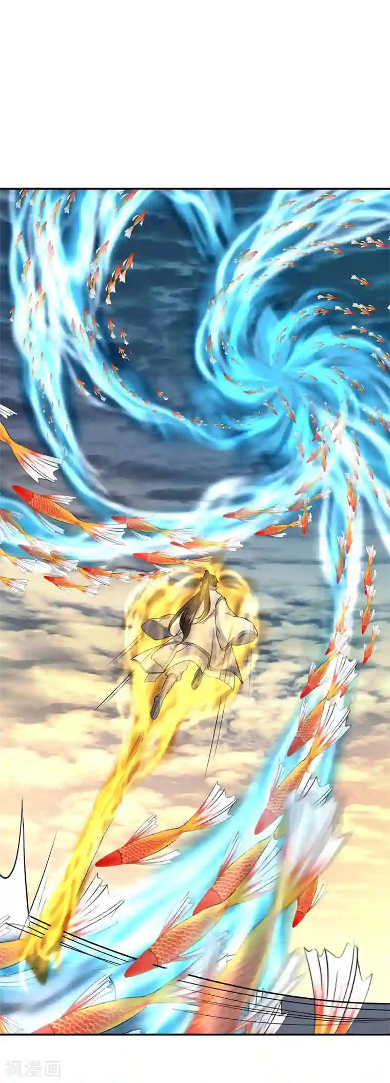 绝世战魂第274话 开战