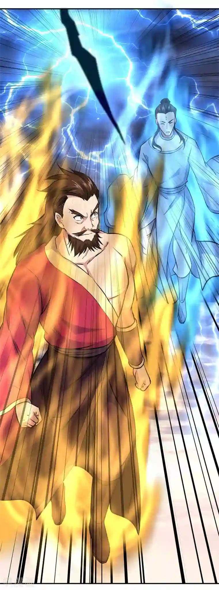 绝世战魂第274话 开战