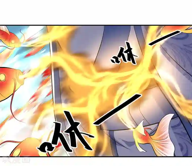 绝世战魂第275话 厄难