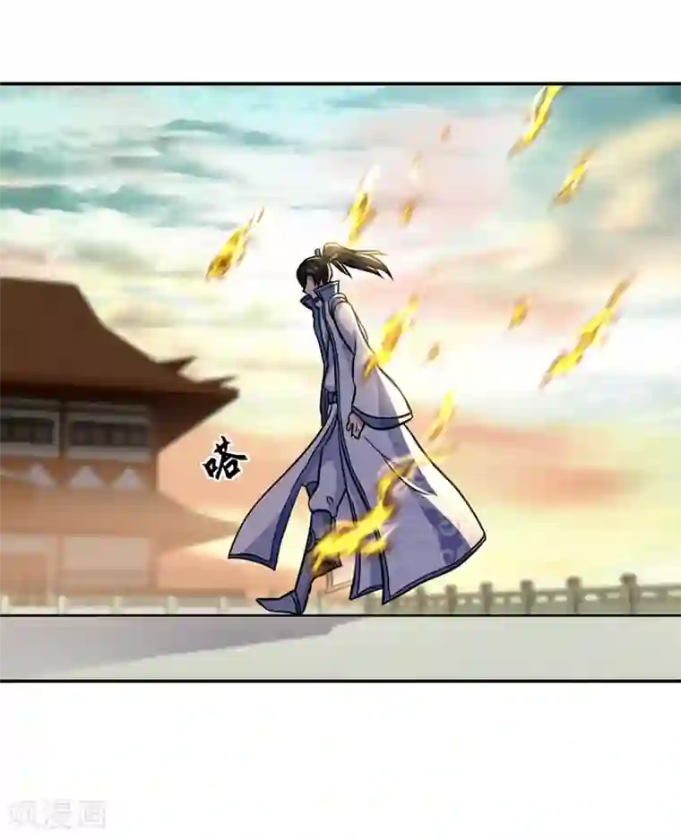 绝世战魂第276话 雷劫降，武王凝