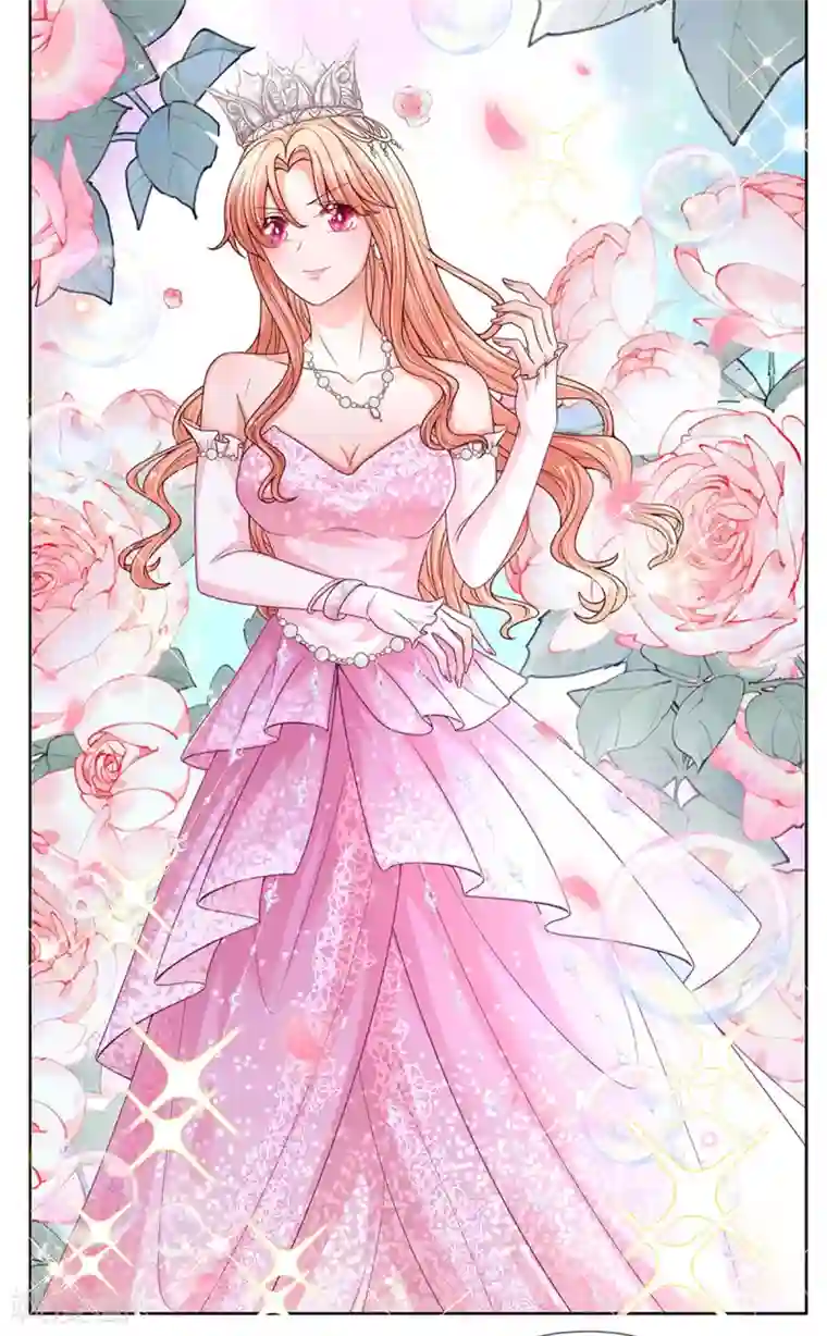 妈咪快跑：爹地追来了第255话 与你并肩而立