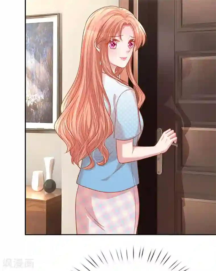 妈咪快跑：爹地追来了第256话 “复仇者”