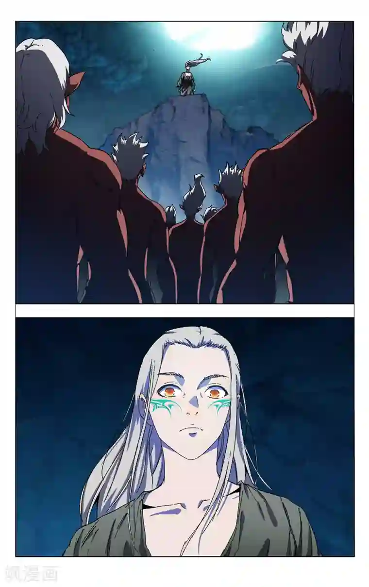 万界仙踪第346话