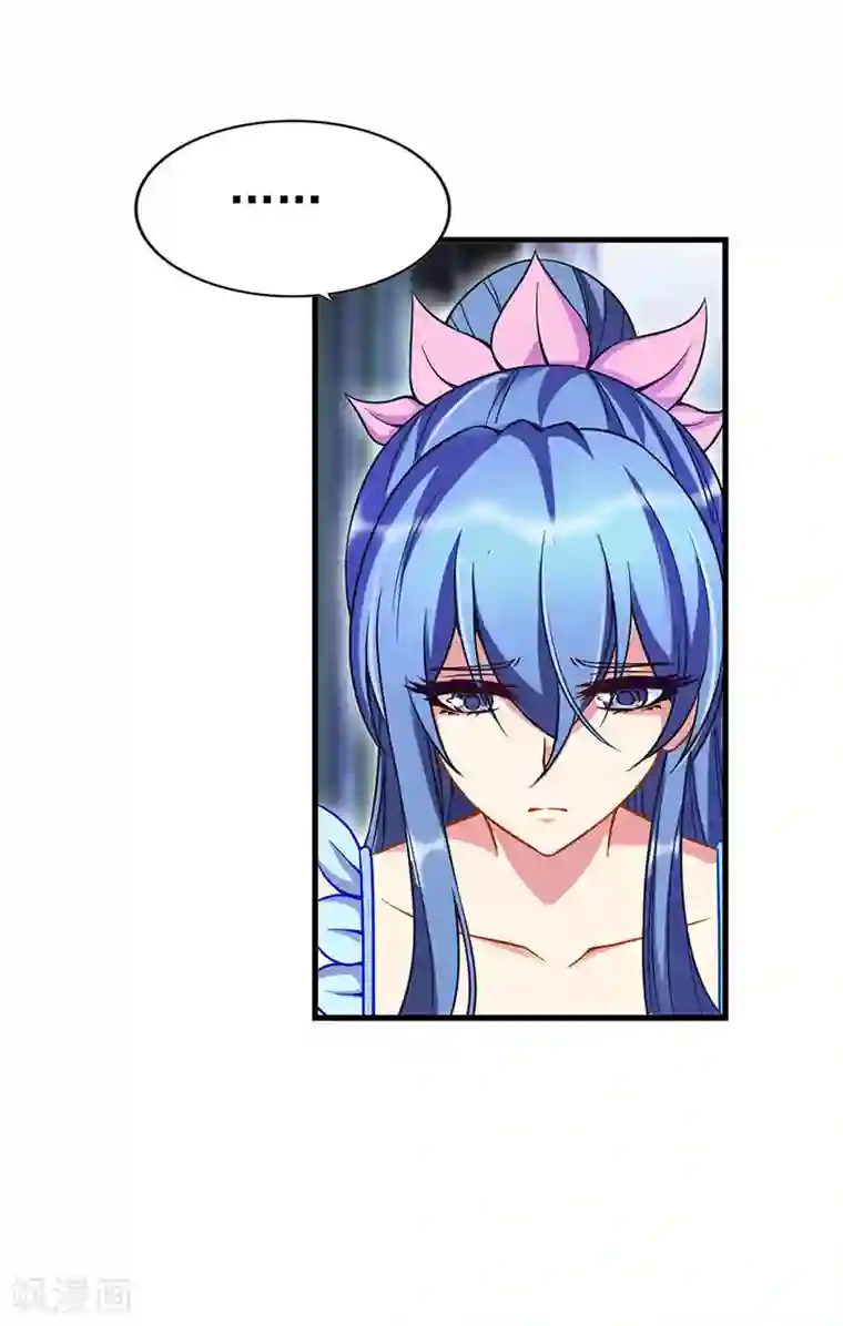 精灵梦叶罗丽第79话 来到女王的宫殿