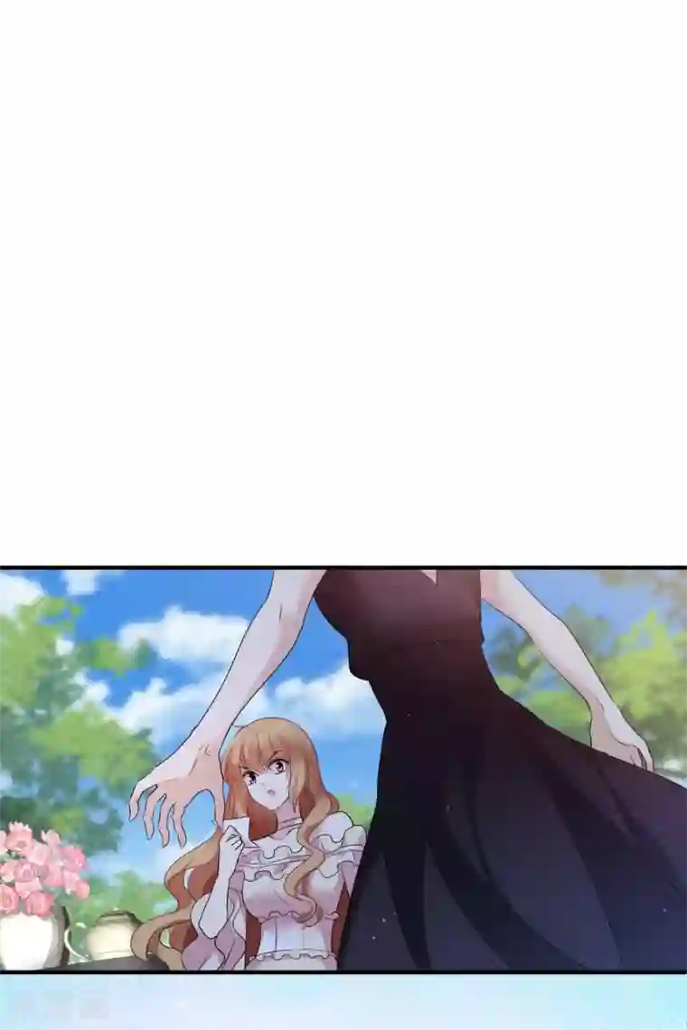 人质恋人第61话1 梅琳的情书