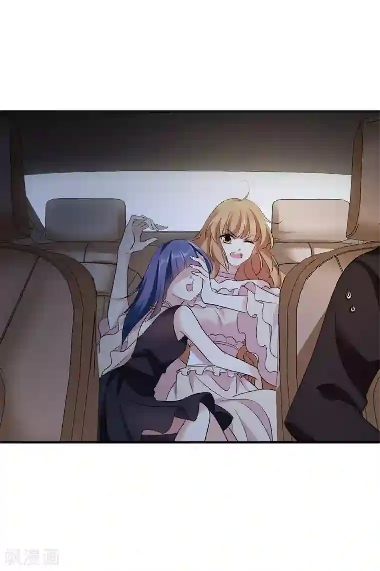 人质恋人第61话1 梅琳的情书