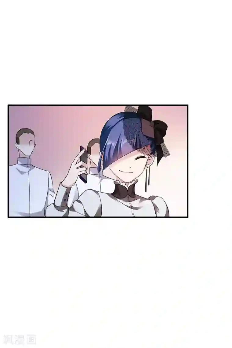 人质恋人第61话1 梅琳的情书