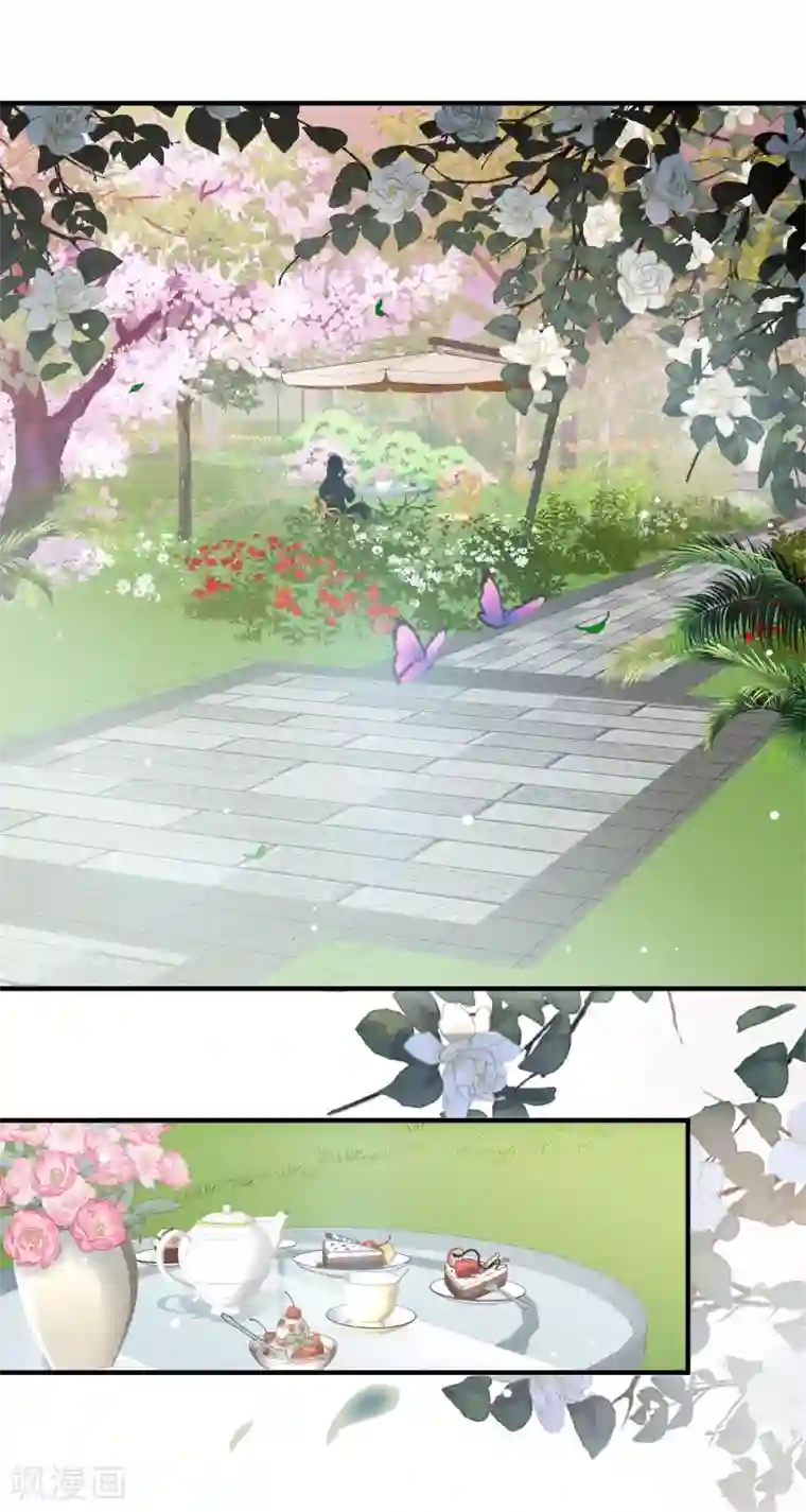 人质恋人第61话1 梅琳的情书