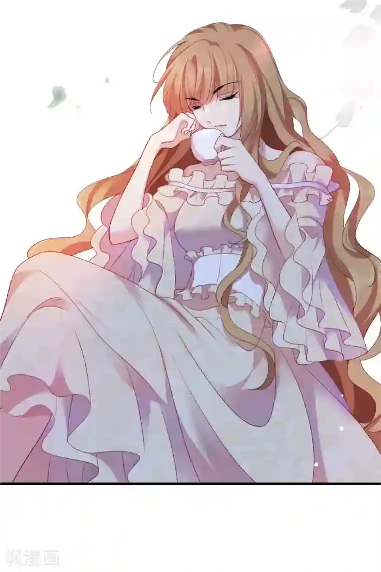 人质恋人第61话1 梅琳的情书