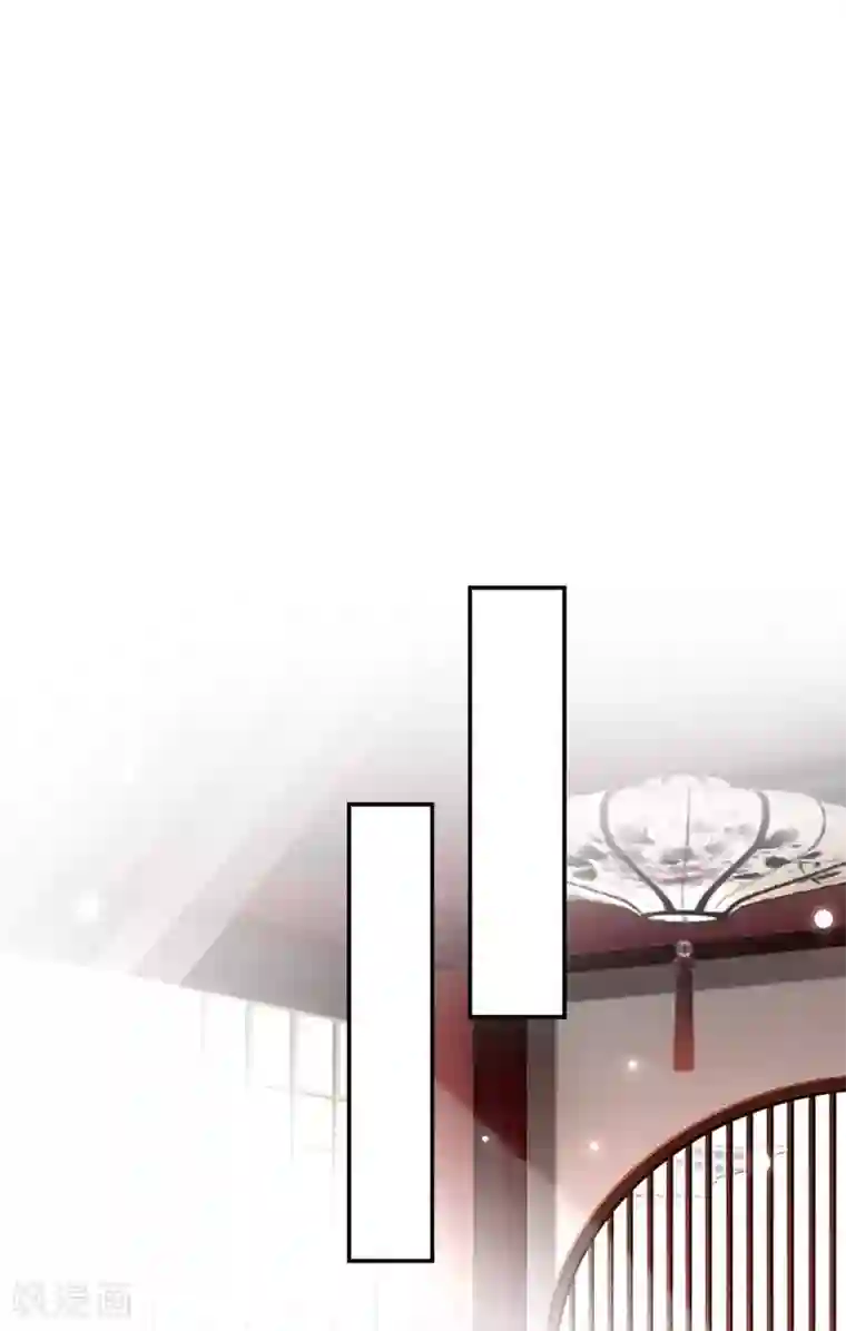 坏心王爷别惹我第236话 一局大棋