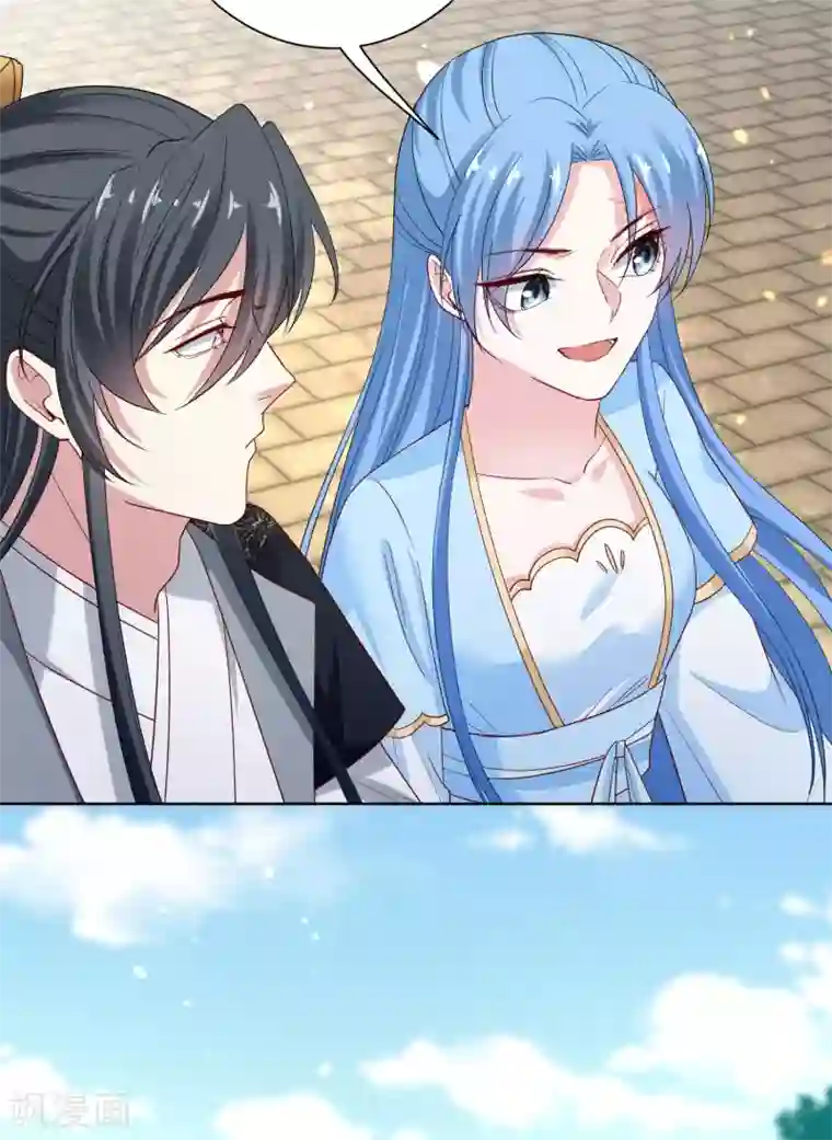 毒医嫡女第190话 示威的亲吻