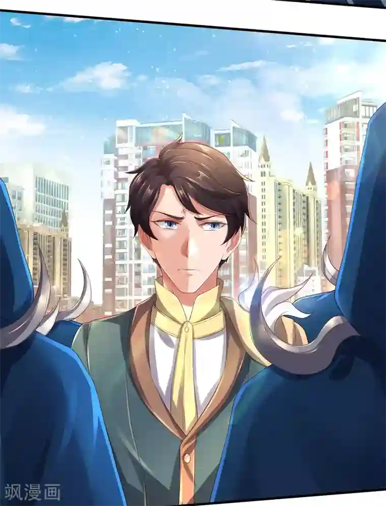 万古神王第234话 真相