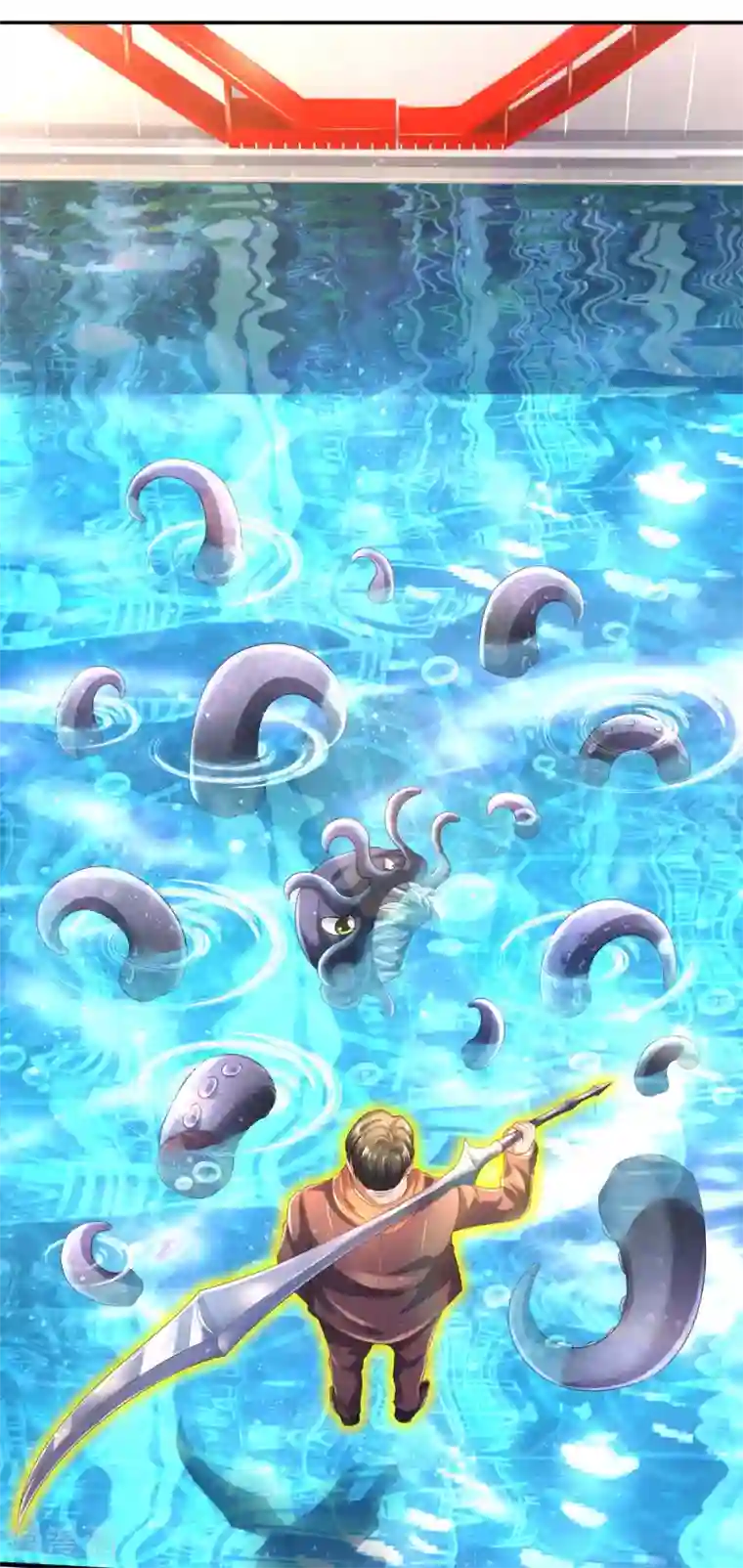 万古神王第234话 真相