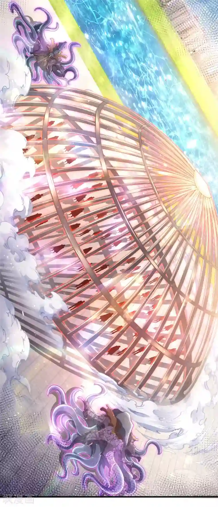 万古神王第234话 真相