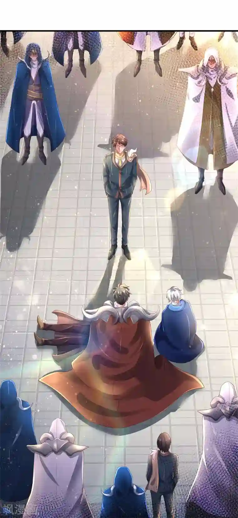 万古神王第234话 真相