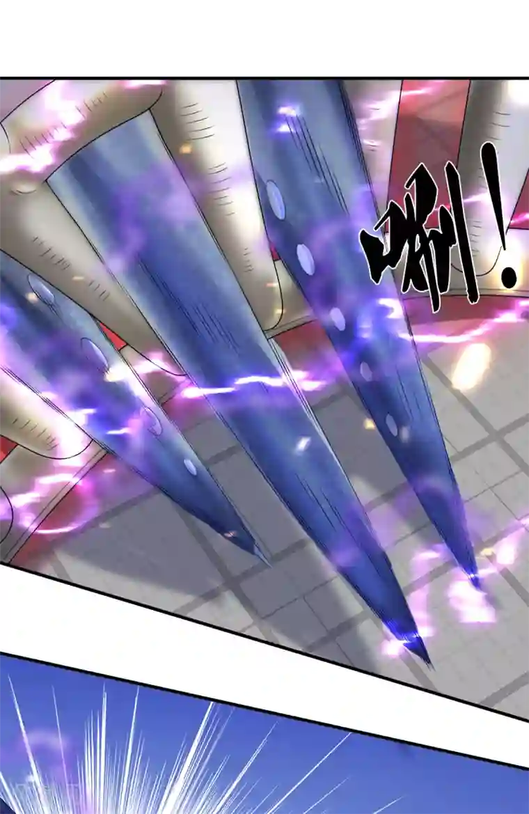 万古神王第235话 真宝