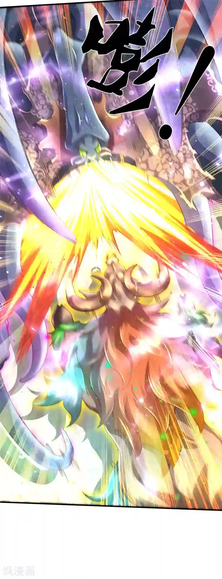 万古神王第236话 异能激发