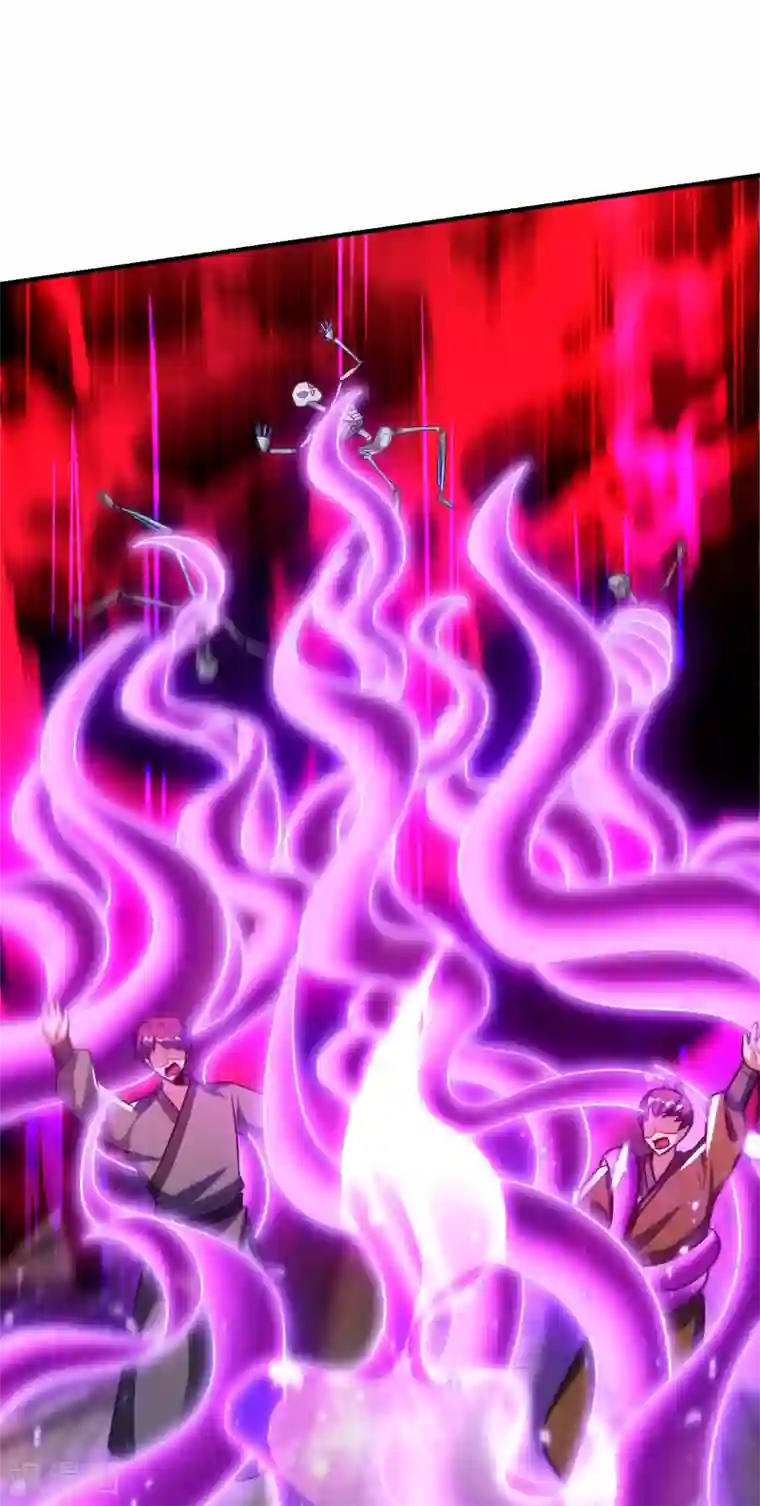 妖者为王第207话 这下玩完了！