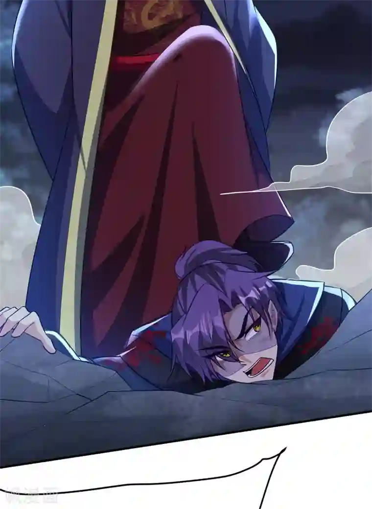 妖者为王第208话 浪儿！活着回来！