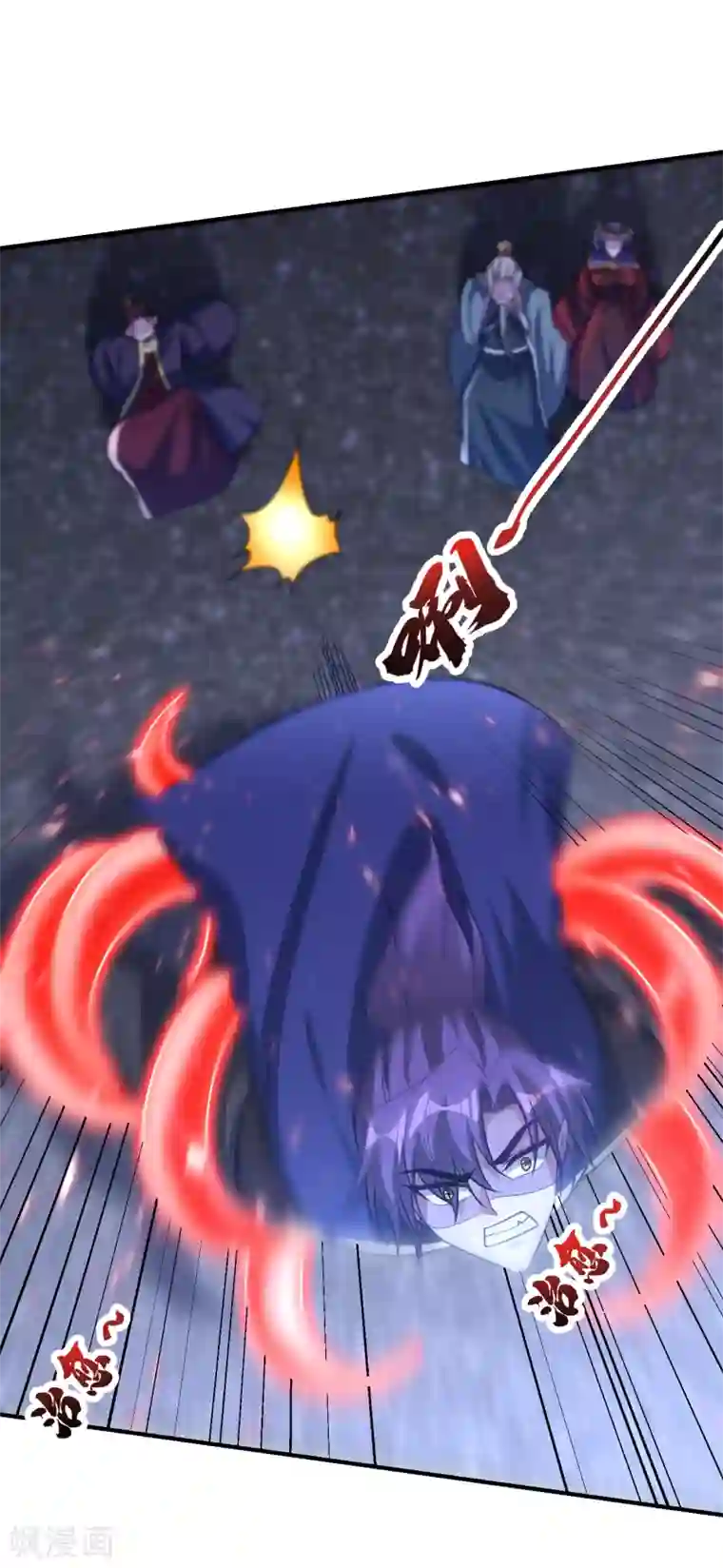 妖者为王第208话 浪儿！活着回来！