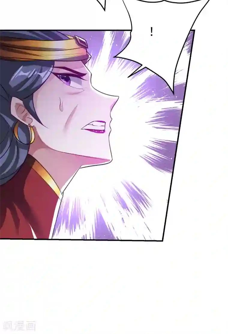 妖者为王第208话 浪儿！活着回来！