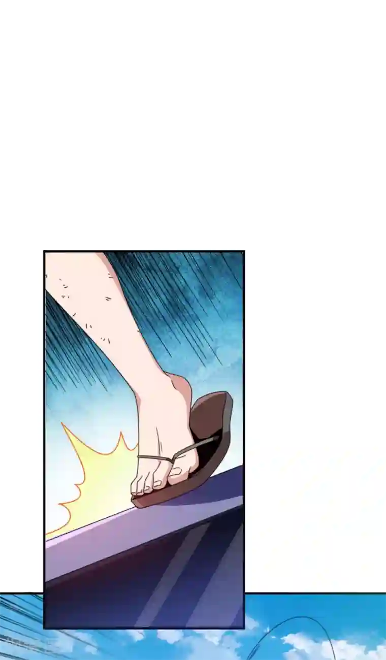 今天开始当首富第204话 渣男的眼神