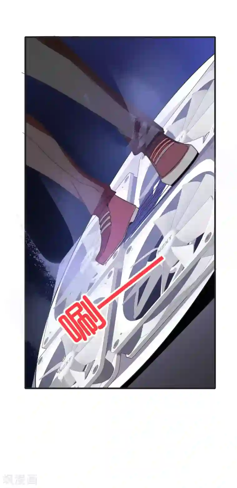 今天开始当首富第206话 我愿称这款游戏为最强！