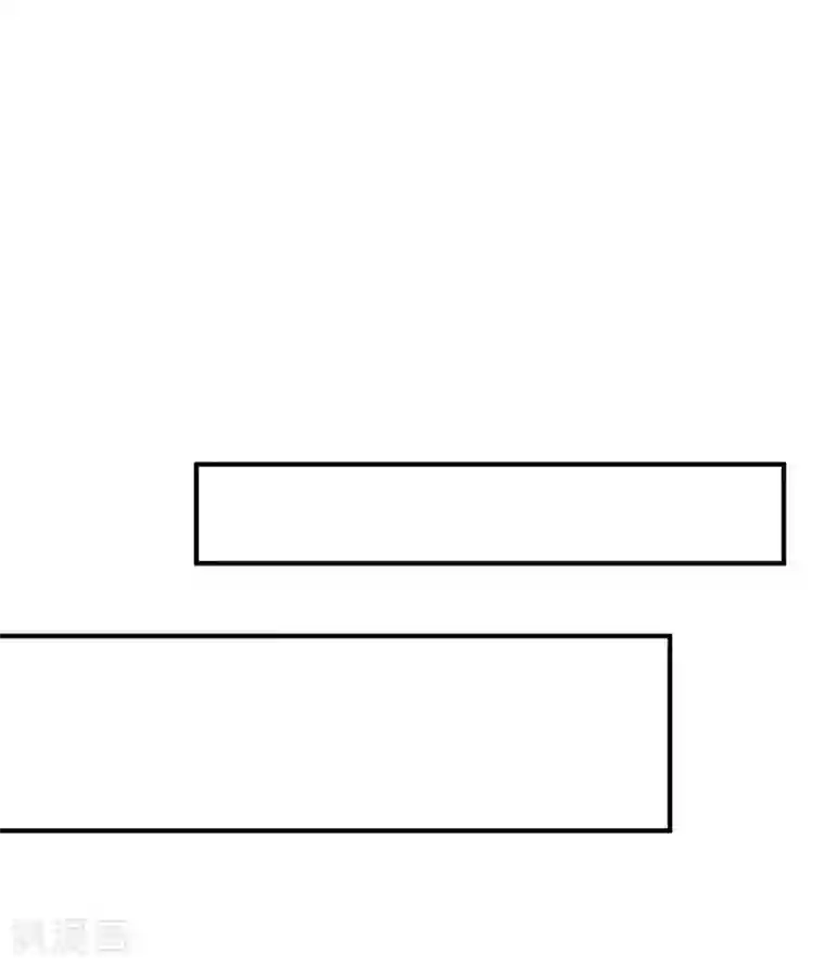 今天开始当首富第207话 林总要做霸总漫画？！