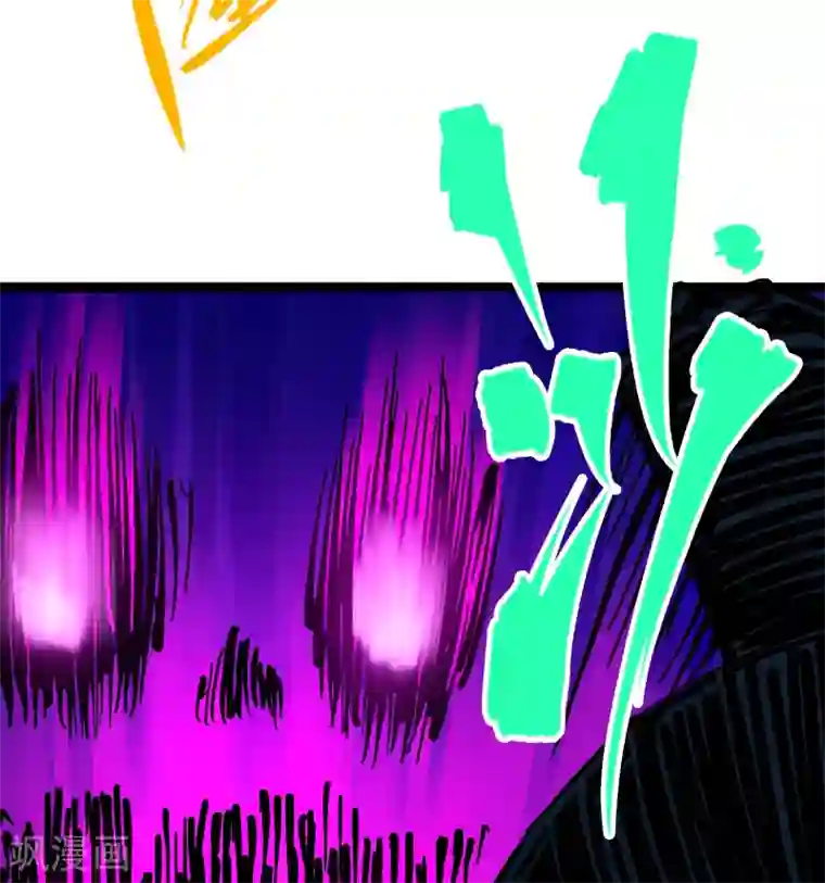 伍六七:黑白双龙第6话10 莲花一现