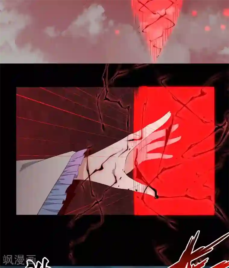 至尊神级系统第361话 此心已如铁