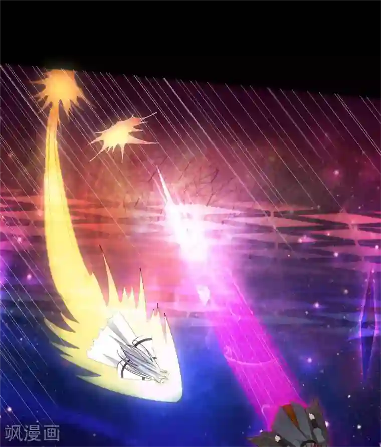 至尊神级系统第363话 天问