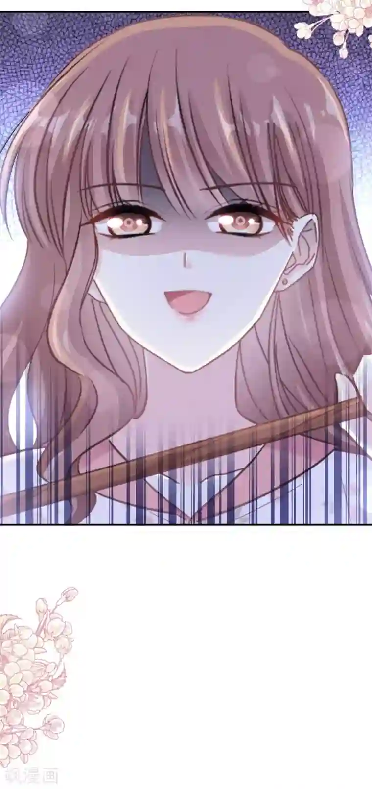 霸道总裁轻轻爱第129话 为民除害