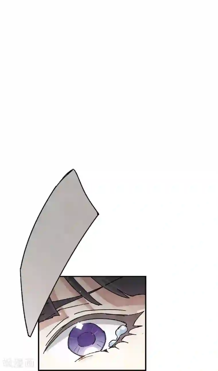 摩耶·人间玉第49话2 照片