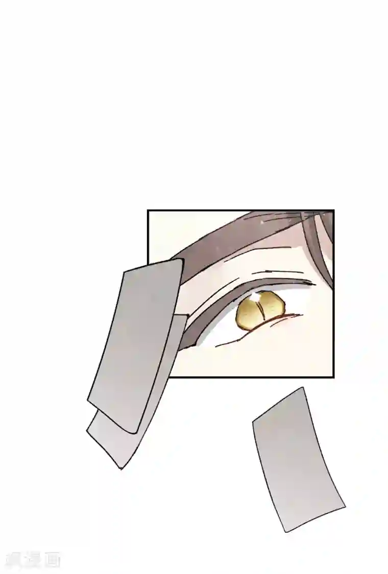 摩耶·人间玉第49话2 照片