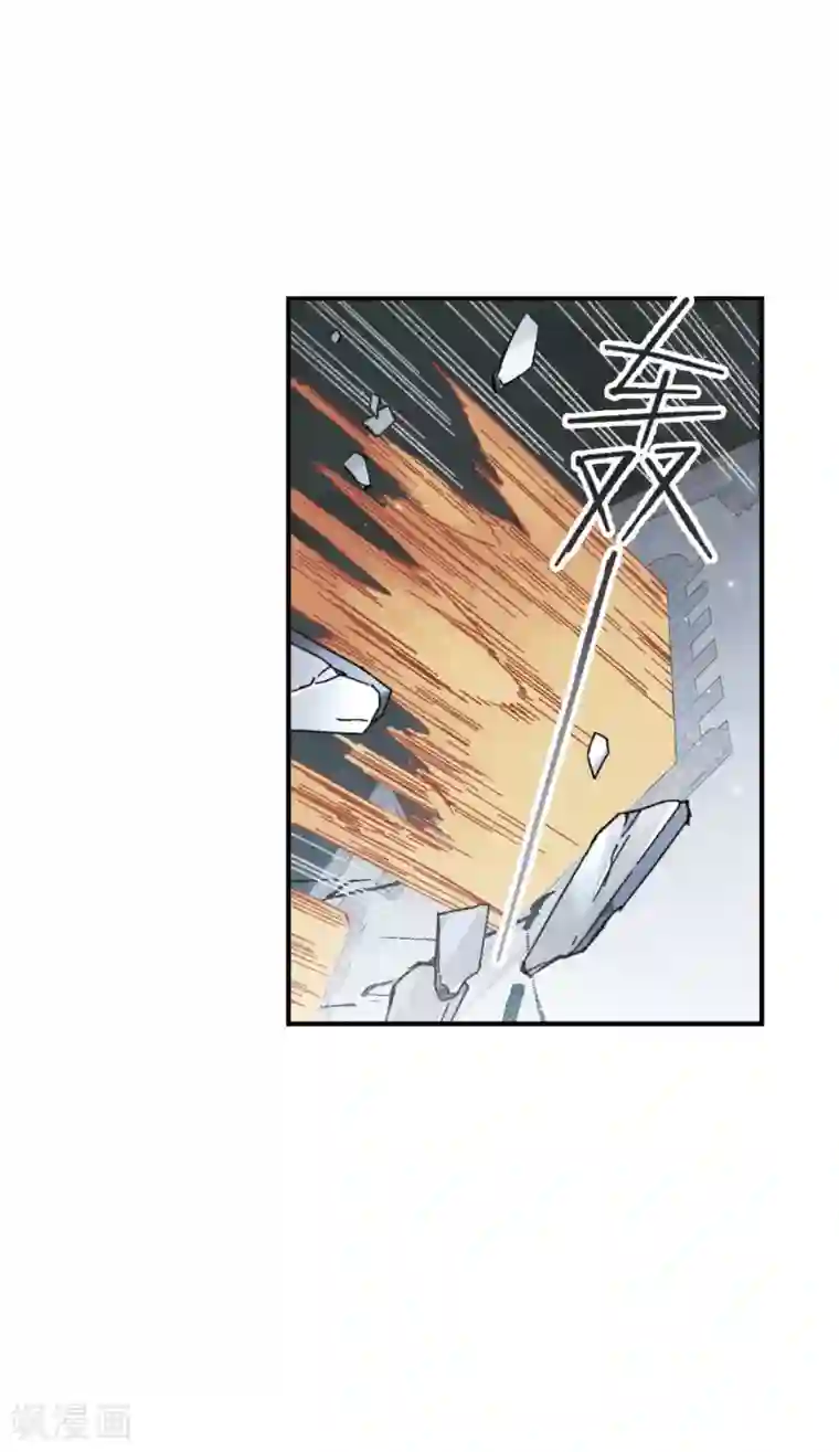 摩耶·人间玉第49话2 照片