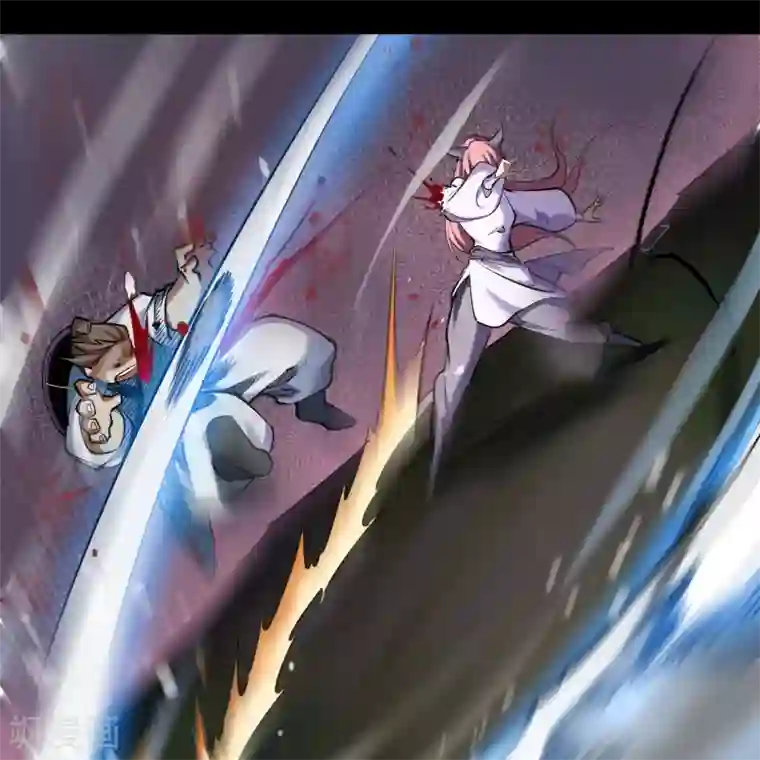 青帝传第92话 齐心协力