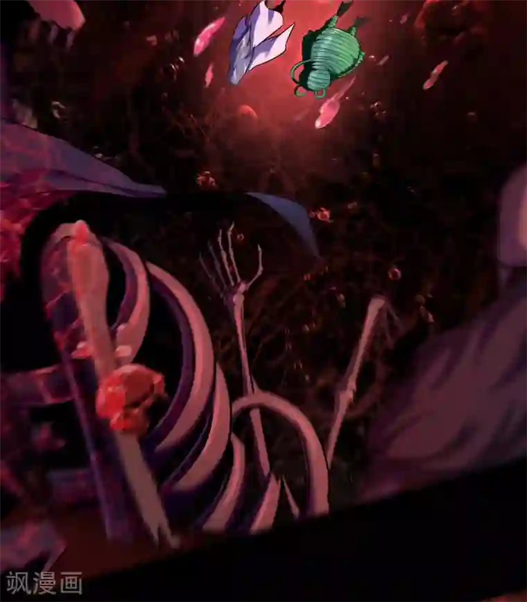 青帝传第93话 血海幽魂