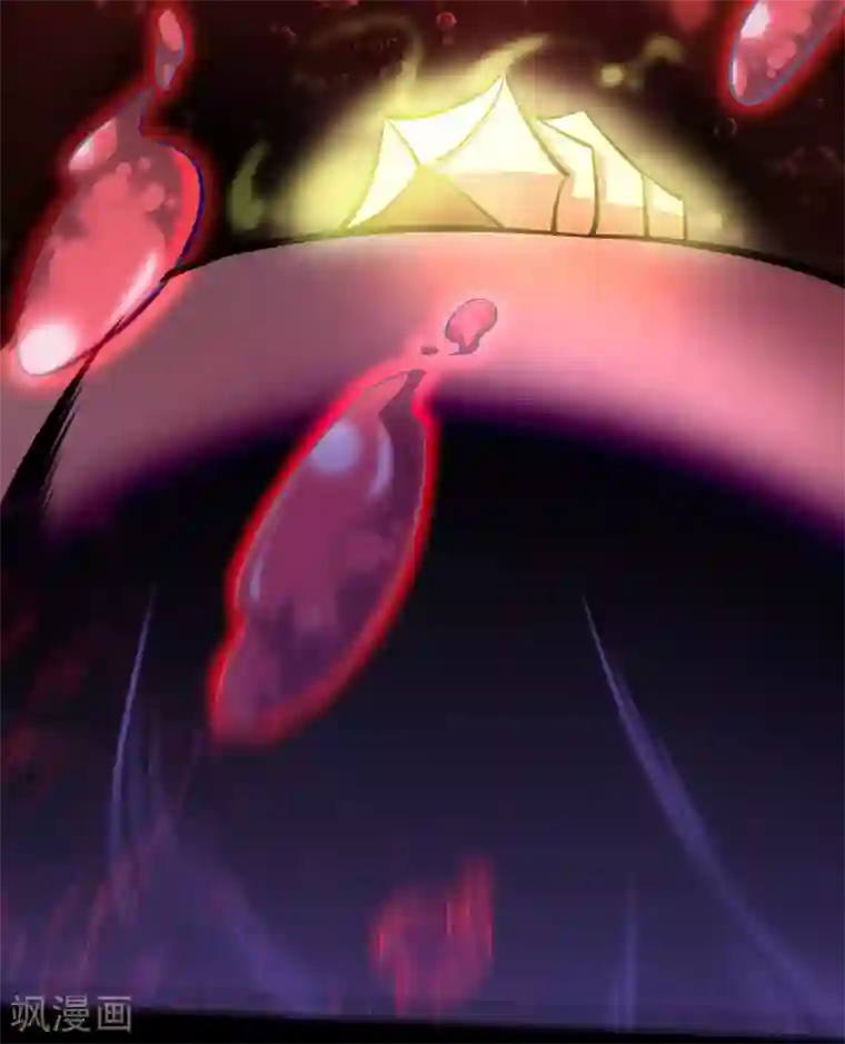 青帝传第93话 血海幽魂