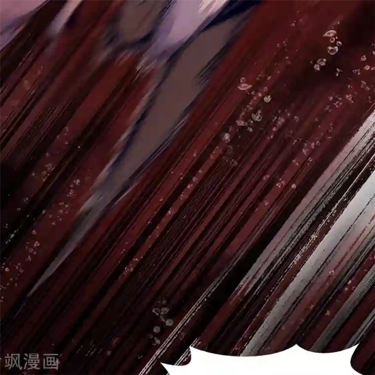 青帝传第93话 血海幽魂