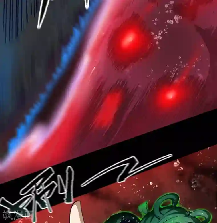 青帝传第93话 血海幽魂