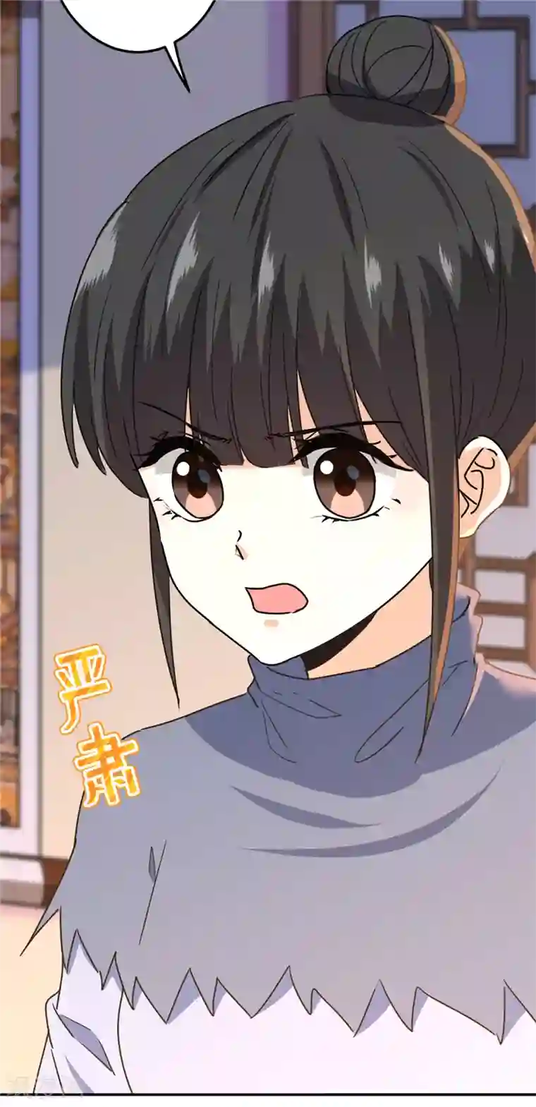 王爷你好贱第724话